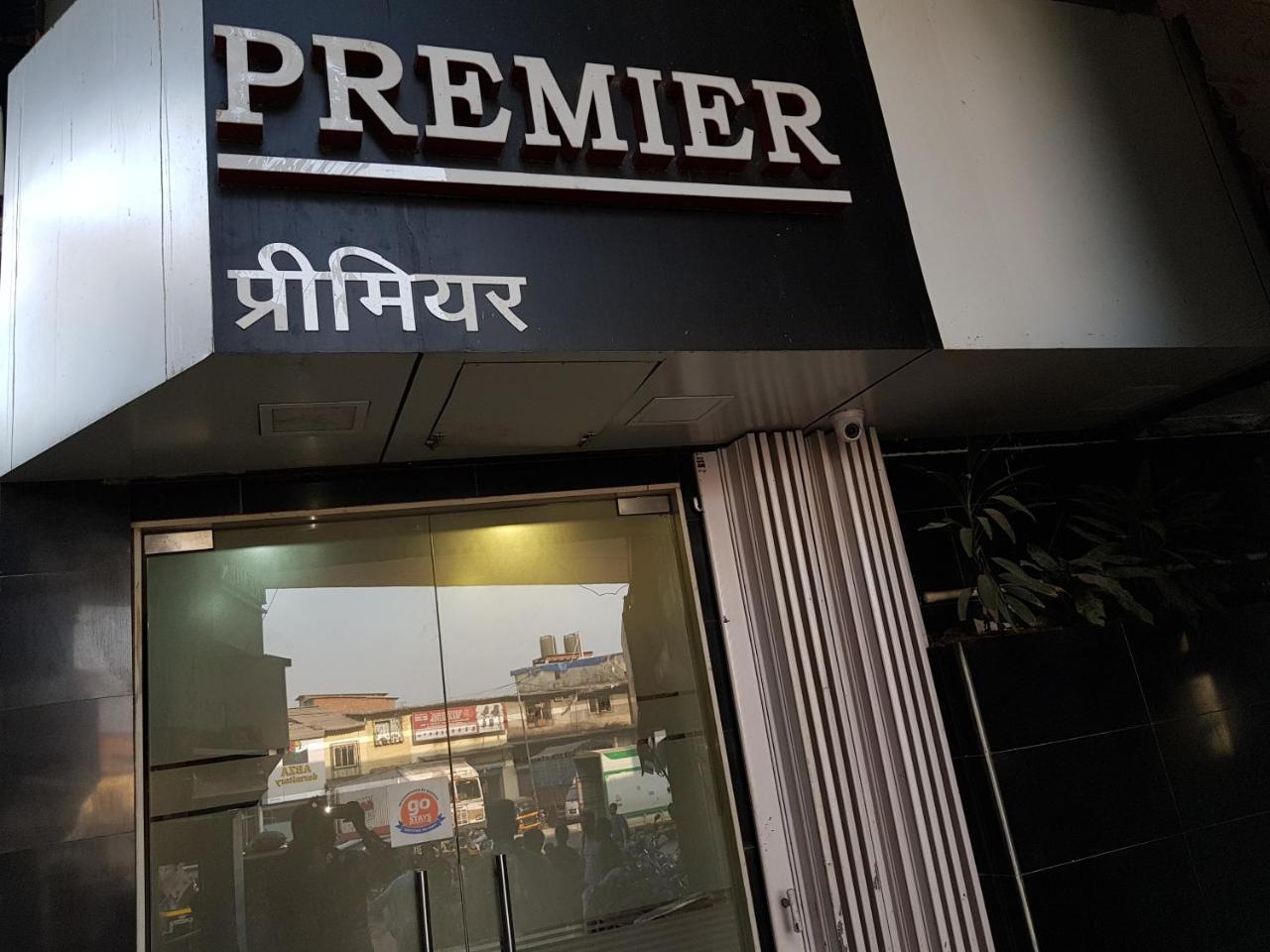 Premier Inn Mumbai  Buitenkant foto